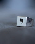 Hebrew Letter YOD Signet Ring טבעת חותם האות יו"ד