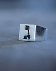 Hebrew Letter GIMMEL Signet Ring טבעת חותם האות גימ"ל