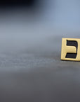 Hebrew Letter KHAF Signet Ring  טבעת חותם האות כ"ף