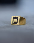 Hebrew Letter MEM Signet Ring טבעת חותם האות מ"ם