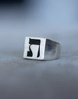 Hebrew Letter TAV Signet Ring טבעת חותם האות תי"ו