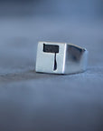 Hebrew Letter DALED Signet Ring  טבעת חותם האות דל"ת