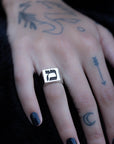 Hebrew Letter MEM Signet Ring טבעת חותם האות מ"ם